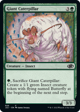 [666]【EN】大イモムシ/Giant Caterpillar【J22】[C][緑]