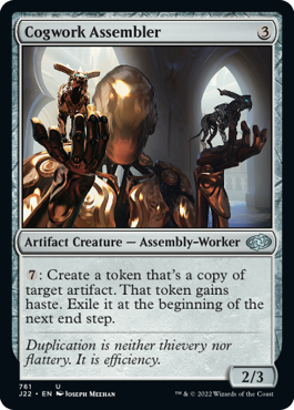 [761]【EN】歯車組立工/Cogwork Assembler【J22】[U][茶]