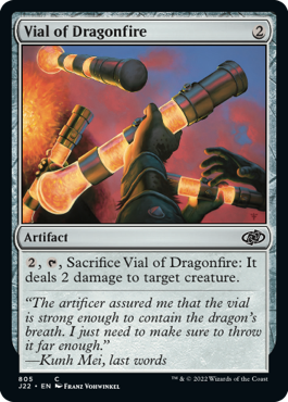[805]【EN】龍火の薬瓶/Vial of Dragonfire【J22】[C][茶]
