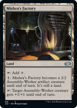 [816]【EN】ミシュラの工廠/Mishra's Factory【J22】[U][土地]