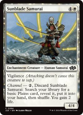 [264]【EN】陽刃の侍/Sunblade Samurai【J25】[C][白]