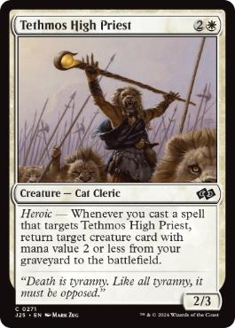 [271]【EN】テツモスの大神官/Tethmos High Priest【J25】[C][白]