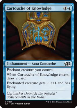 [295]【EN】知識のカルトーシュ/Cartouche of Knowledge【J25】[C][青]