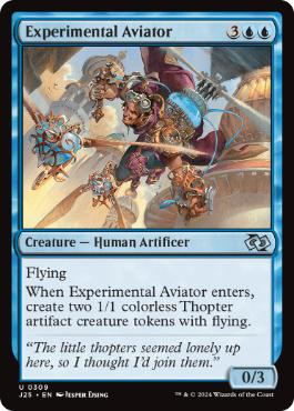 [309]【EN】試験飛行士/Experimental Aviator【J25】[U][青]