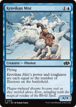 [319]【EN】クロヴの霧/Krovikan Mist【J25】[C][青]