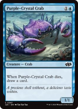 [347]【EN】紫水晶ガニ/Purple-Crystal Crab【J25】[C][青]