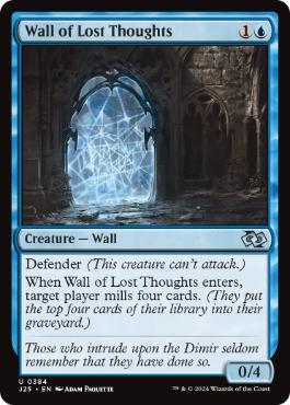 [384]【EN】迷える思考の壁/Wall of Lost Thoughts【J25】[U][青]