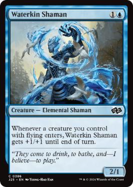 [386]【EN】水族のシャーマン/Waterkin Shaman【J25】[C][青]