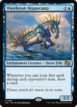 [387]【EN】波破りの海馬/Wavebreak Hippocamp【J25】[R][青]