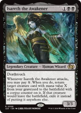 [068]【EN】呼び覚ます者イザレス/Isareth the Awakener【J25】[R][黒]