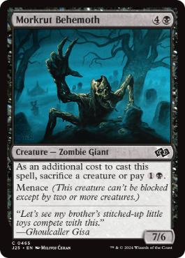 [465]【EN】モークラットのビヒモス/Morkrut Behemoth【J25】[C][黒]