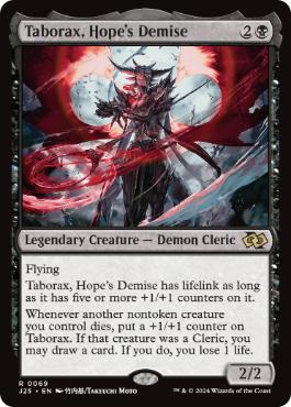 [069]【EN】希望の死、タボラックス/Taborax, Hope's Demise【J25】[R][黒]