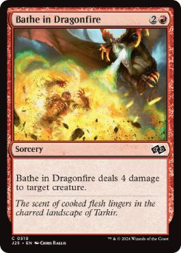 [519]【EN】龍火浴びせ/Bathe in Dragonfire【J25】[C][赤]