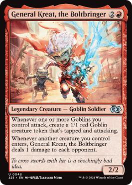 [048]【EN】電光の姫将軍、クレート/General Kreat, the Boltbringer【J25】[U][赤]