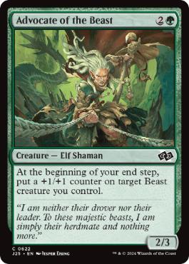 [622]【EN】獣の代言者/Advocate of the Beast【J25】[C][緑]