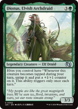 [052]【EN】エルフの大ドルイド、ダイオヌス/Dionus, Elvish Archdruid【J25】[U][緑]