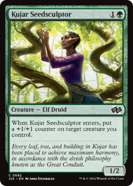 [682]【EN】クジャールの種子彫刻家/Kujar Seedsculptor【J25】[C][緑]