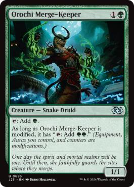 [695]【EN】大蛇の統合守り/Orochi Merge-Keeper【J25】[U][緑]