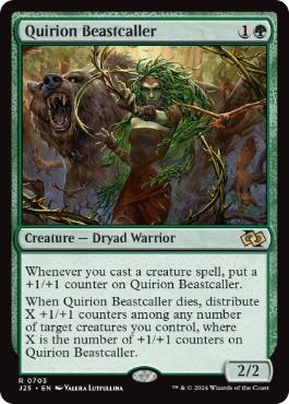 [703]【EN】クウィリーオンの獣呼び/Quirion Beastcaller【J25】[R][緑]