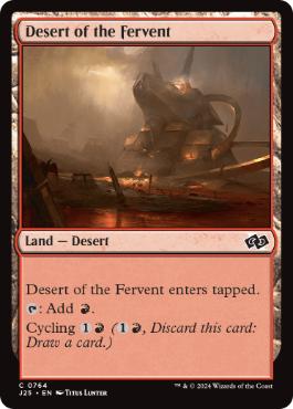 [764]【EN】熱烈の砂漠/Desert of the Fervent【J25】[C][土地]