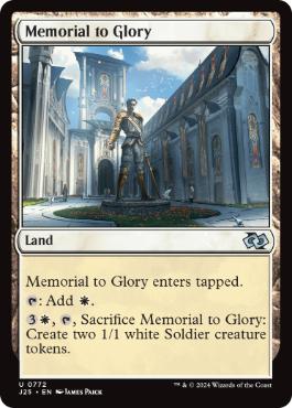 [772]【EN】名誉の記念像/Memorial to Glory【J25】[U][土地]