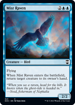 [041]【EN】霧鴉/Mist Raven【KHC】[C][青]