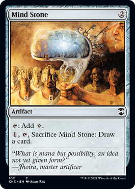 [102]【EN】精神石/Mind Stone【KHC】[C][茶]