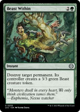 [233]【EN】内にいる獣/Beast Within【LCC】[U][緑]