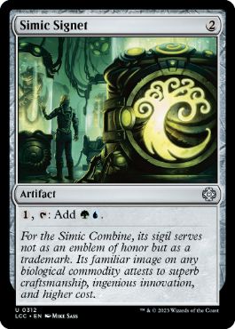 [312]【EN】シミックの印鑑/Simic Signet【LCC】[U][茶]