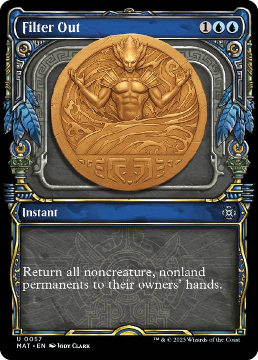 [057]【EN】【FOIL】■ショーケース■濾過/Filter Out【MAT】[U][青]