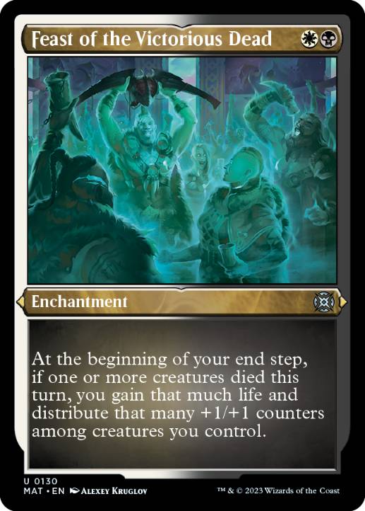 [130]【EN】【エッチングFOIL】勝利した死者の饗宴/Feast of the Victorious Dead【MAT】[U][多色]