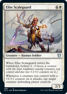 [085]【EN】鱗衛兵の精鋭/Elite Scaleguard【MIC】[U][白]