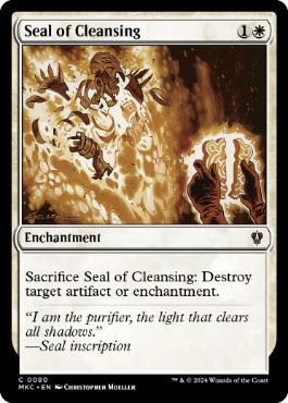 [080]【EN】浄化の印章/Seal of Cleansing【MKC】[C][白]