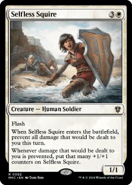 [082]【EN】無私の従者/Selfless Squire【MKC】[R][白]
