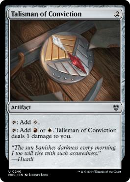 [240]【EN】確信のタリスマン/Talisman of Conviction【MKC】[U][茶]
