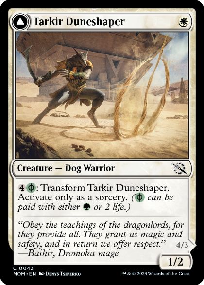[043]【EN】タルキールの砂丘造り/Tarkir Duneshaper【MOM】[C][白]