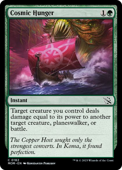 [182]【EN】星界の飢餓/Cosmic Hunger【MOM】[C][緑]