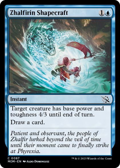 [087]【EN】【FOIL】ザルファーの形成術/Zhalfirin Shapecraft【MOM】[C][青]