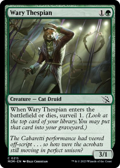 [215]【EN】【FOIL】用心深い演劇役者/Wary Thespian【MOM】[C][緑]