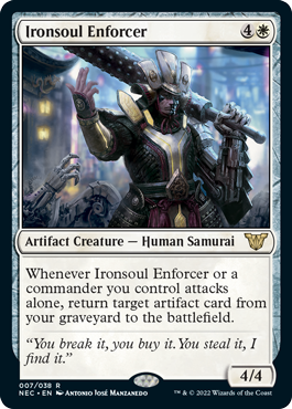 [007]【EN】鉄魂の執行人/Ironsoul Enforcer【NEC】[R][白]
