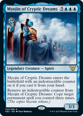 [033]【EN】【FOIL】謎夢明神/Myojin of Cryptic Dreams【NEC】[R][青]