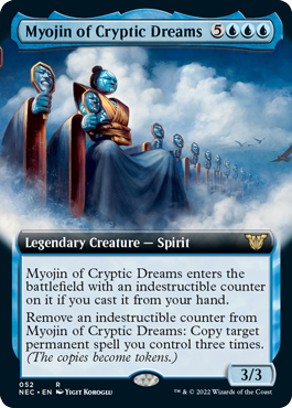 [052]【EN】■拡張アート■謎夢明神/Myojin of Cryptic Dreams【NEC】[R][青]