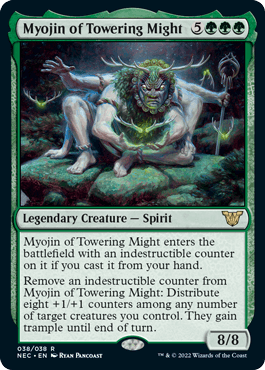 [038]【EN】【FOIL】頂力明神/Myojin of Towering Might【NEC】[R][緑]