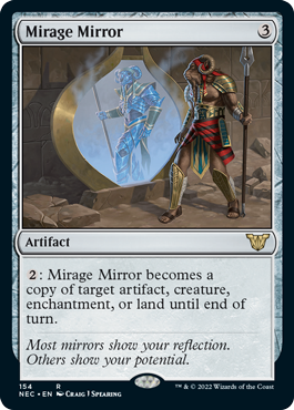 [154]【EN】蜃気楼の鏡/Mirage Mirror【NEC】[R][茶]