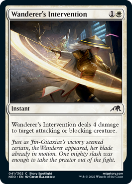 [041]【EN】放浪者の介入/Wanderer's Intervention【NEO】[C][白]