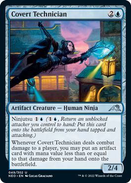 [049]【EN】思慮深い達人/Covert Technician【NEO】[U][青]