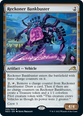 [255]【EN】勢団の銀行破り/Reckoner Bankbuster【NEO】[R][茶]