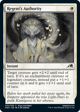 [032]【EN】【FOIL】執政の権限/Regent's Authority【NEO】[C][白]