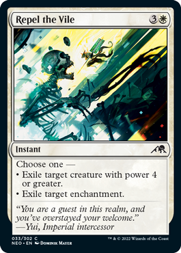 [033]【EN】【FOIL】穢れの一掃/Repel the Vile【NEO】[C][白]