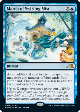 [061]【EN】【FOIL】渦巻く霧の行進/March of Swirling Mist【NEO】[R][青]